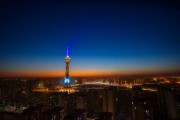 世界游艇青年赛航海文化教育展览开幕，游艇大赛